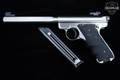 1994 Sturm Ruger Mark II Competition Target Model .22 LR Stainless Steel in Good Condition Image 2