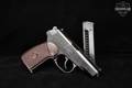 1976 Imez PM 9x18mm Makarov Blued in Good Condition Image 2