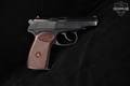 1976 Imez PM 9x18mm Makarov Blued in Good Condition Image 3