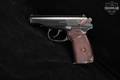 1976 Imez PM 9x18mm Makarov Blued in Good Condition Image 4