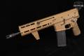 Geissele Automatics SD-556 Super Duty 5.56mm NATO Tan in Good Condition Image 2