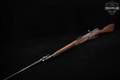 1954 Jianshe Arsenal Type 53 Carbine 7.62x54R Blued & Hardwood in Fair Condition Image 2