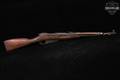 1954 Jianshe Arsenal Type 53 Carbine 7.62x54R Blued & Hardwood in Fair Condition Image 3
