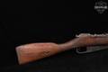 1954 Jianshe Arsenal Type 53 Carbine 7.62x54R Blued & Hardwood in Fair Condition Image 4