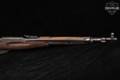 1954 Jianshe Arsenal Type 53 Carbine 7.62x54R Blued & Hardwood in Fair Condition Image 5