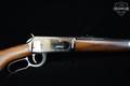 1969 Winchester Repeating Arms 94 Theodore Roosevelt Commemorative .30-30 Blued/Nickel in Excellent Condition Image 5