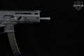 Grand Power Stribog SP9A3 9mm Luger Black in Very Good Condition Image 5