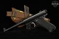 Sturm Ruger Mark II Standard .22 LR Blued in Good Condition Image 2