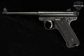 Sturm Ruger Mark II Standard .22 LR Blued in Good Condition Image 4