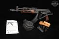 Romarm/Cugir Draco 7.62x39 Black in Good Condition Image 2
