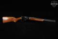 J.C. Higgins (JC Higgins) Model 45 .30-30 Blued & Walnut in Good Condition Image 3