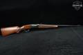 1951 Savage Arms Model 99 .300 Savage Blued & Wood in Very Good Condition Image 3