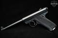1975 Sturm Ruger Standard Model .22 LR Blued in Excellent Condition Image 3
