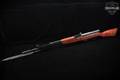1971 Zastava Arms M59/66 7.62x39 Blued & Wood in Very Good Condition Image 2