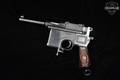 Oyster Bay Industries C96 Red 9 9mm Luger Blued in Very Good Condition Image 2