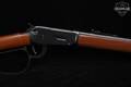 Winchester Repeating Arms Model 94AE Trapper, cross-bolt safety, Angle-Eject .30-30 polished blue in Very Good Condition Image 5