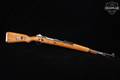 1943 Gustloff Werke Kar89k 8mm Mauser Blued in Very Good Condition Image 3