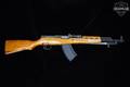Norinco Type 56 SKSS Paratrooper 7.62x39 Blued in Very Good Condition Image 3