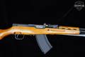 Norinco Type 56 SKSS Paratrooper 7.62x39 Blued in Very Good Condition Image 5