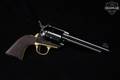 F.lli Pietta Model 1873 Cattleman .45 ACP Blued/Brass in Good Condition Image 2