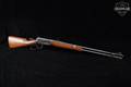 1947 Winchester Repeating Arms Model 94 .32 Win. Spl. Blued in Good Condition Image 2