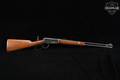 1947 Winchester Repeating Arms Model 94 .32 Win. Spl. Blued in Good Condition Image 3