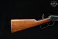 1947 Winchester Repeating Arms Model 94 .32 Win. Spl. Blued in Good Condition Image 4