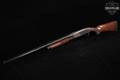Browning BPS Field Model; Hunter 12 Gauge Blued & Walnut in Fair Condition Image 2