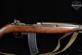 1944 Quality Hardware Mfg Corp M1 Carbine .30 Carbine Hardwood in Good Condition Image 5