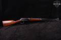 1960 Winchester Repeating Arms Model 94 Pre-64 Carbine .30-30 Blued & Walnut in Good Condition Image 3