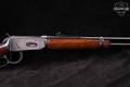 1960 Winchester Repeating Arms Model 94 Pre-64 Carbine .30-30 Blued & Walnut in Good Condition Image 5