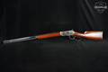 2019 Uberti-Cimarron Model 1894 Deluxe .38-55 Win. Case Hardened/Blued in Excellent Condition Image 2