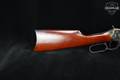 2019 Uberti-Cimarron Model 1894 Deluxe .38-55 Win. Case Hardened/Blued in Excellent Condition Image 4