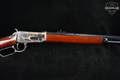 2019 Uberti-Cimarron Model 1894 Deluxe .38-55 Win. Case Hardened/Blued in Excellent Condition Image 5