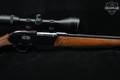 Winchester Repeating Arms SXR .270 WSM Black in Excellent Condition Image 5