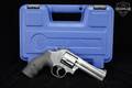 Smith & Wesson (S&W) Model 686-6 .357 Mag. Satin Stainless in Very Good Condition Image 2
