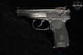 Izhevsk Mechanical Plant (IMEZ) IJ70-17A .380 ACP Blued in Good Condition Image 2