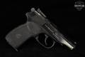 Izhevsk Mechanical Plant (IMEZ) IJ70-17A .380 ACP Blued in Good Condition Image 3