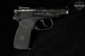 Izhevsk Mechanical Plant (IMEZ) IJ70-17A .380 ACP Blued in Good Condition Image 4