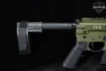 Freedom Ordnance FX-9 Gen 2 9mm Luger OD Green in Very Good Condition Image 4