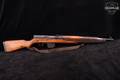 Uherský Brod vz. 52 7.62x45mm Black Phosphate in Good Condition Image 3
