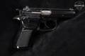 CZ vz. 82 9x18mm Makarov Black in Fair Condition Image 3