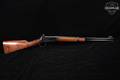 1950 Winchester Repeating Arms Model 94 Carbine, Pre-64 .30-30 Blued & Walnut in Good Condition Image 3