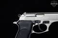 Bersa Thunder 380 Satin Nickel .380 ACP Satin Nickel in Very Good Condition Image 5