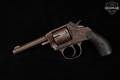 Iver Johnson I.J. Model 1900 .32 S&W Black in Poor Condition Image 2