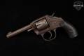 Iver Johnson I.J. Model 1900 .32 S&W Black in Poor Condition Image 4