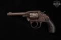 Iver Johnson I.J. Model 1900 .32 S&W Black in Poor Condition Image 5