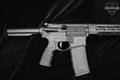 Daniel Defense DDM4V7P .300 AAC Blackout (7.62x35mm) Anodized in Very Good Condition Image 3