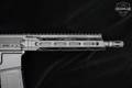 Daniel Defense DDM4V7P .300 AAC Blackout (7.62x35mm) Anodized in Very Good Condition Image 4