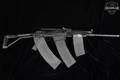 Molot VEPR 12 12 Gauge Black Phosphate in Very Good Condition Image 2